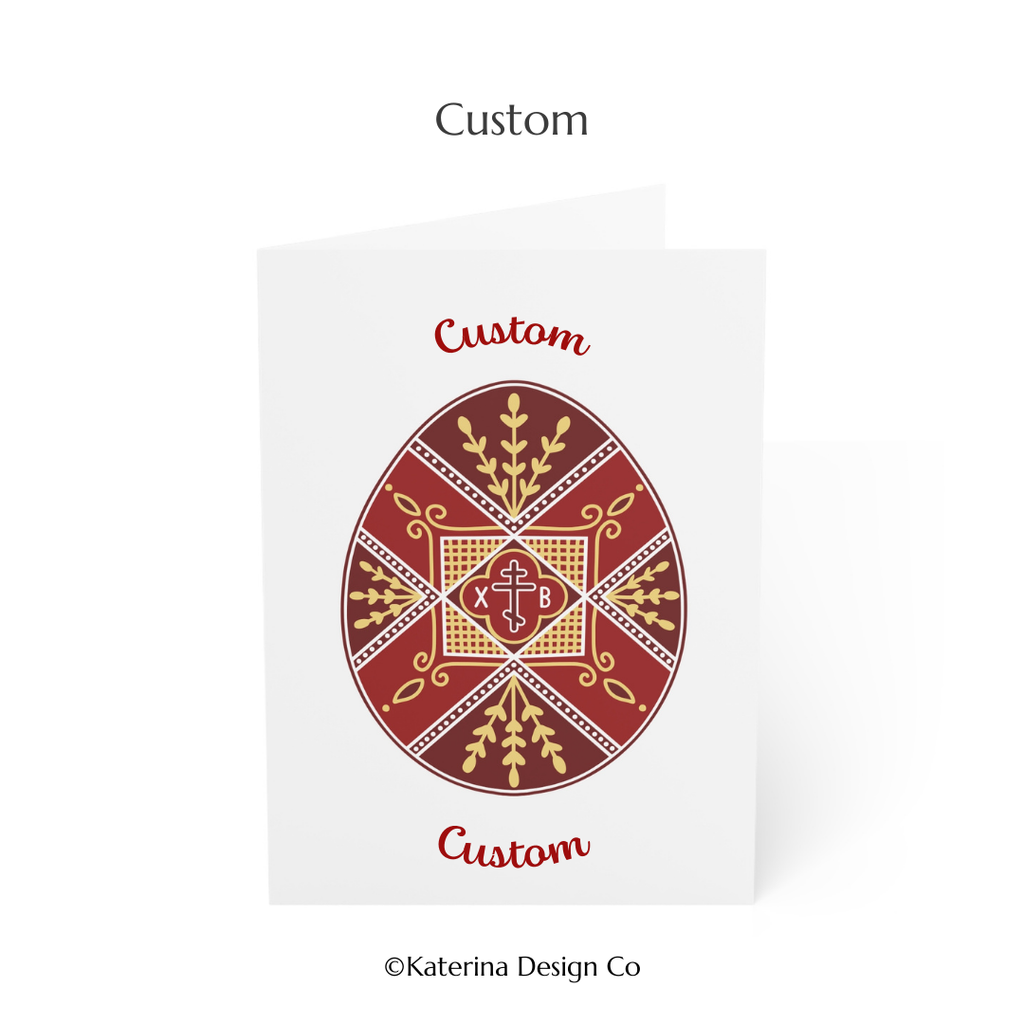 Pascha Card - English & Slavonic