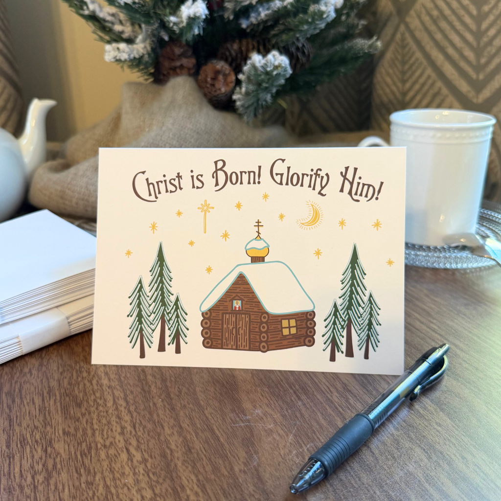 Orthodox Nativity Card - English "Christ is Born"