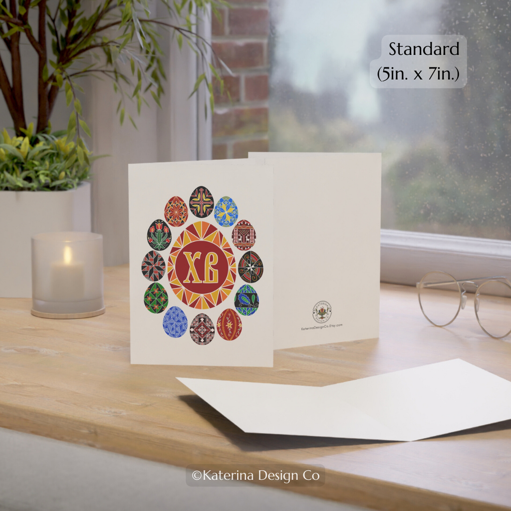 XB Pascha Card