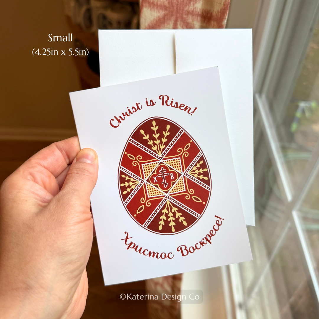 Pascha Card - English & Slavonic