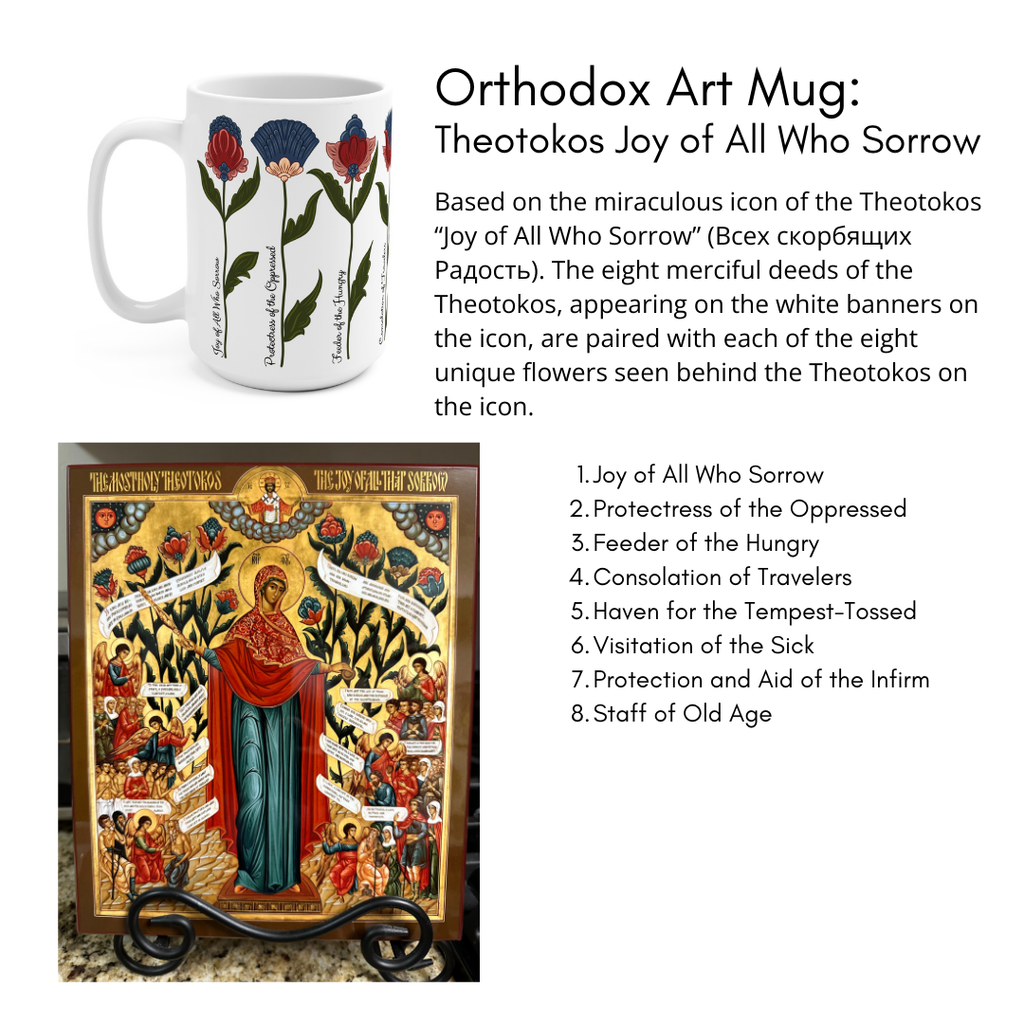 Orthodox Art Mug – Theotokos Joy of All Who Sorrow